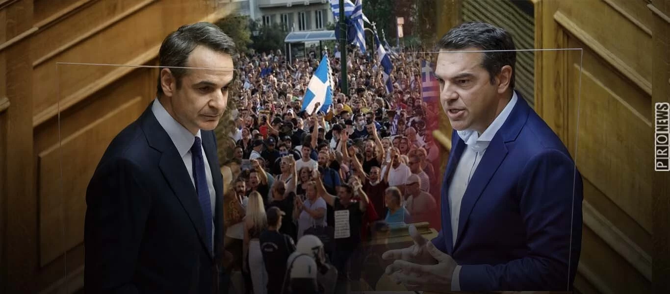 Κυβέρνηση και αντιπολίτευση σε σοκ λόγω του μεγάλου όγκου των διαδηλώσεων - Τελικά το 50% των Ελλήνων είναι «αρνητές»;